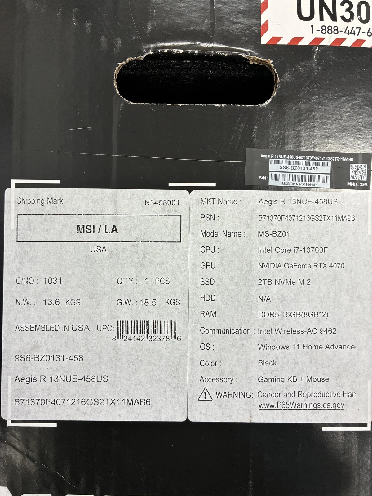 MSI Aegis R 13NUE-458US i7-13700F RTX 4070 16GB 2TB SSD Gaming Desktop PC